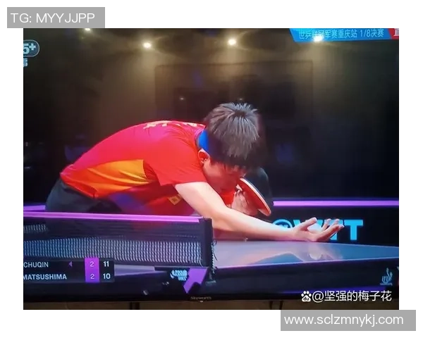 成都乒乓球队在挑战赛中的意识表现分析与启示